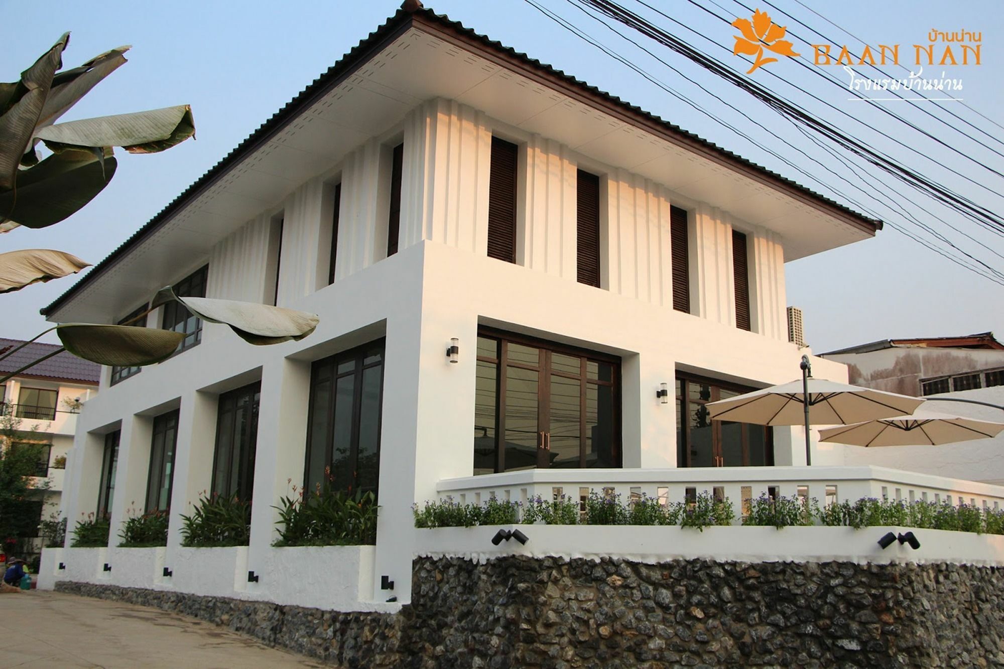 Baan Nan B&B Hotel Exteriér fotografie